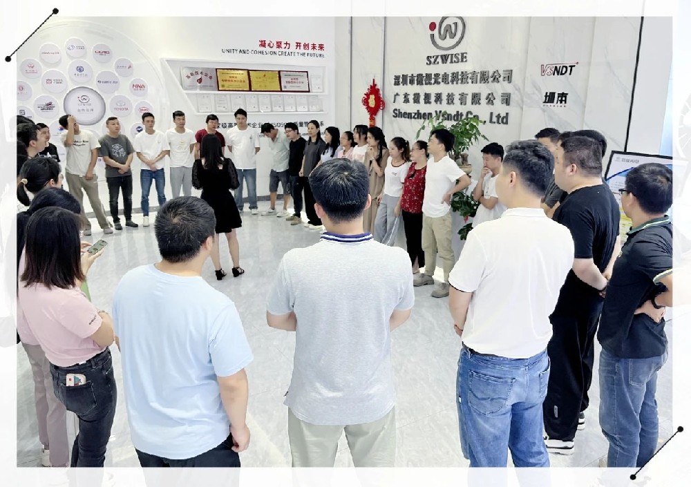 快乐不打烊，青春不散场—微视光电组织丰富多彩的趣味小活动