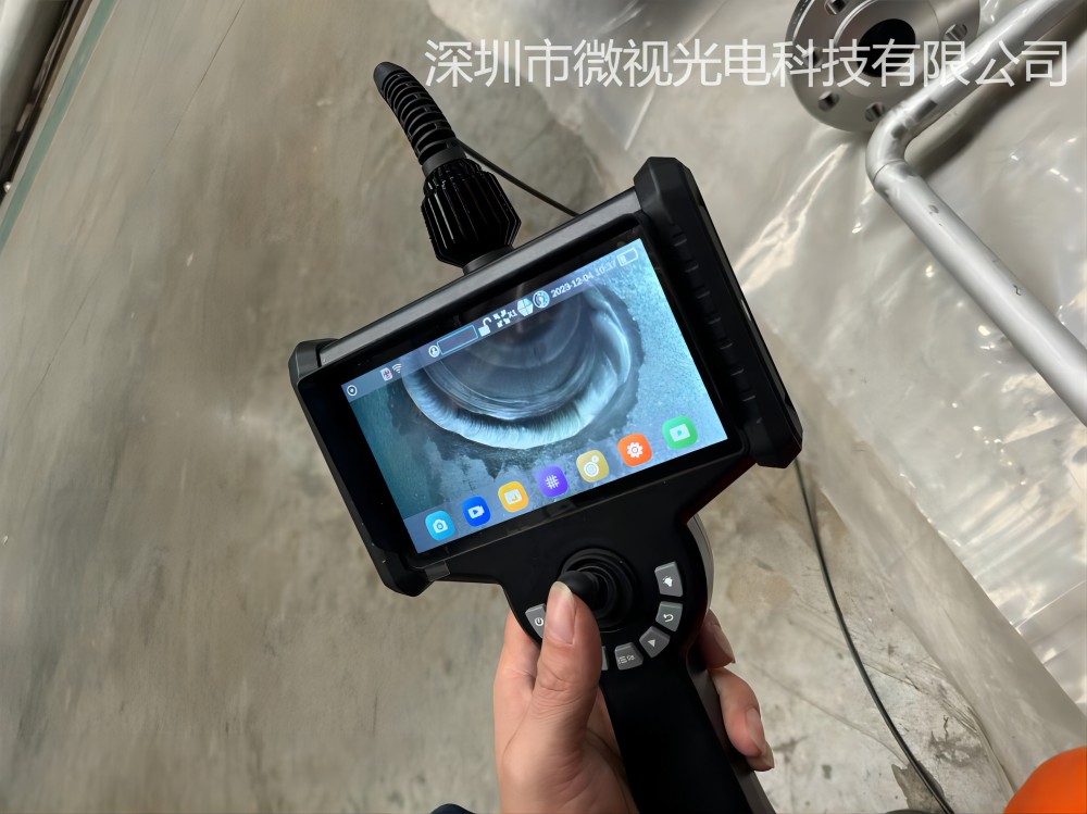 工业内窥镜助力焊缝内部缺陷检测