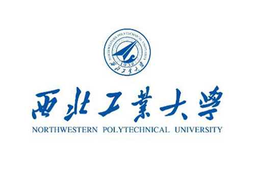 西北工业大学