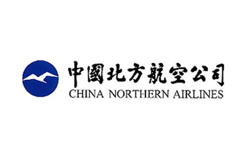 中国北方航空公司