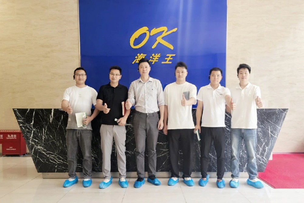 深圳微视走进海洋王：探寻工业制造与供应链管理新模式