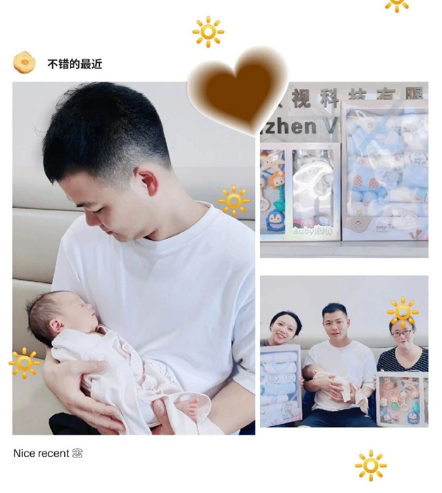 喜迎新生—深圳微视温情探望新生儿家庭